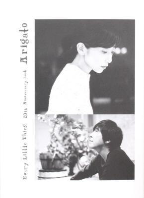 Every Little Thing 20th Anniversary Book Arigato シンコーミュージック