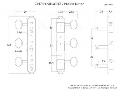 KLUSON 3 per plate/PB/Nickel/No Letter/Eyelet ギターペグ 寸法図