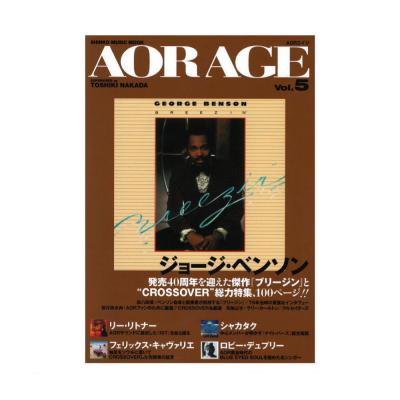 AOR AGE Vol.5 シンコーミュージック