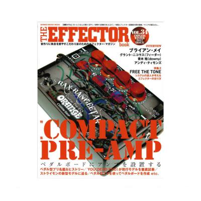 THE EFFECTOR BOOK Vol.34 シンコーミュージック