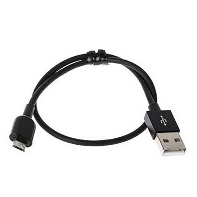 DPA DAO6102 d:vice用ケーブル USB-A-USB-B 30cm
