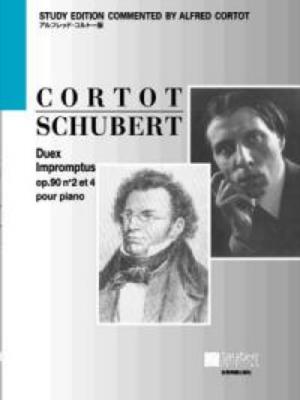 シューベルト アンプロンプチュ Op.90 コルトー版 全音楽譜出版社