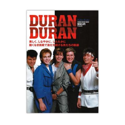 MUSIC LIFE Presents デュラン・デュラン シンコーミュージック