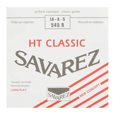 SAVAREZ 545R ALLIANCE Normal tension クラシックギター弦 5弦 バラ弦