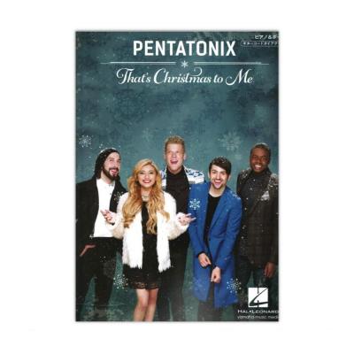 ボーカル&ピアノ ペンタトニックス That’s Christmas to Me ヤマハミュージックメディア