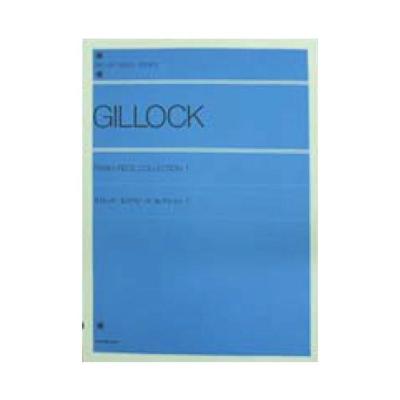 全音ピアノライブラリー ギロック ピアノピースコレクション 1 全音楽譜出版社 表紙 画像