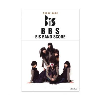 スコアブック BBS BiS BAND SCORE リットーミュージック