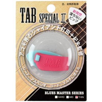 TAB Special II TP113-LBXP T シン サムピック フィンガーピック