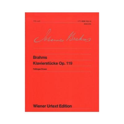 ウィーン原典版 45 ブラームス ピアノ曲集 作品119 音楽之友社