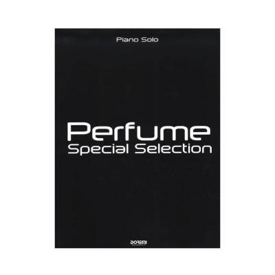 ピアノソロ Perfume Special Selection ドレミ楽譜出版社