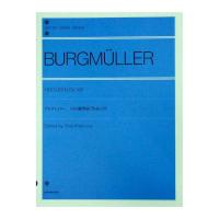 全音ピアノライブラリー ブルクミュラー 18の練習曲 北村智恵 校訂・解説 全音楽譜出版社