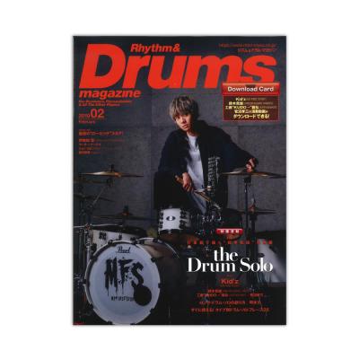 リズム＆ドラム・マガジン 2019年2月号 リットーミュージック