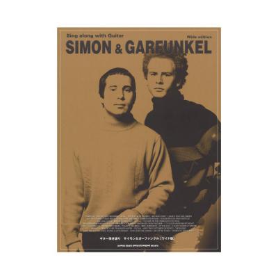 ギター弾き語り サイモン&ガーファンクル ワイド版 シンコーミュージック