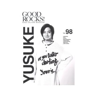 GOOD ROCKS! Vol.98 シンコーミュージック