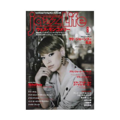 jazzLife 2019年6月号 ジャズライフ