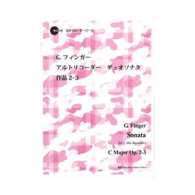 3073 G. フィンガー アルトリコーダーデュオソナタ ハ長調 作品2-3 リコーダーJP