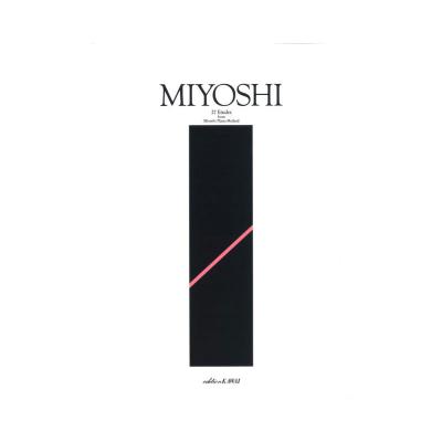 三善 晃 Miyoshiピアノ・メソードより 27の練習曲 MIYOSHI27 カワイ出版