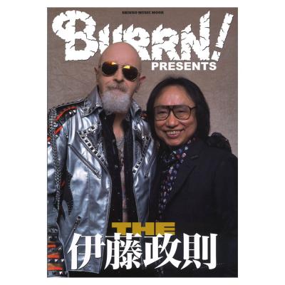 THE 伊藤政則 シンコーミュージック