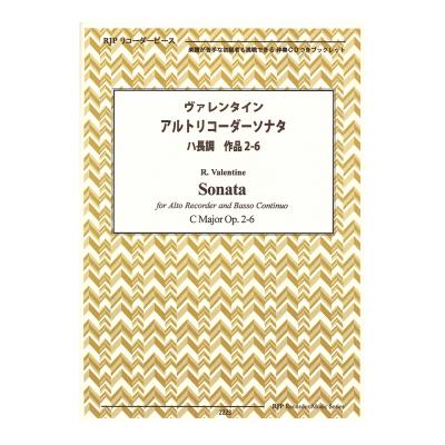 2223 ヴァレンタイン アルトリコーダーソナタ ハ長調 作品2-6 模範演奏 マイナスワンCD付 リコーダーJP