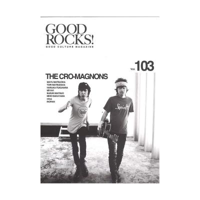 GOOD ROCKS! Vol.103 シンコーミュージック