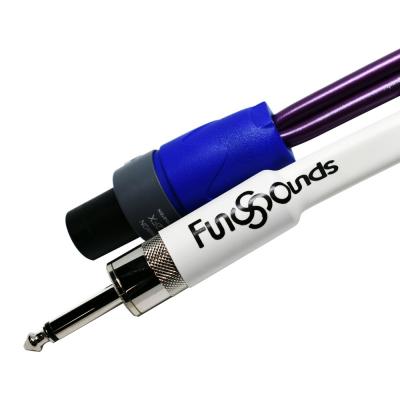 FunSounds Pro HQC-010 1m フォーンプラグ-スピコン 楽器用 スピーカーケーブル