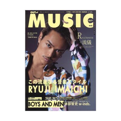 MUSIQ? SPECIAL -Out of Music- Vol.65 シンコーミュージック