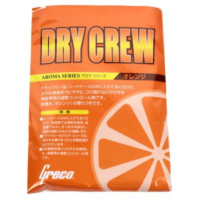 GRECO DRY CREW オレンジ 湿度調整剤