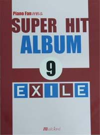MUSIC LAND SUPER HIT ALBUM 9 EXILE