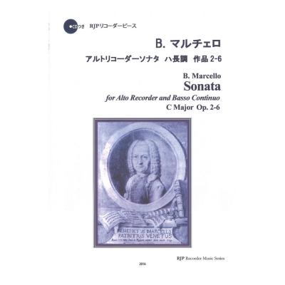 2016 B.マルチェロ アルトリコーダーソナタ ハ長調 作品2-6 リコーダーJP