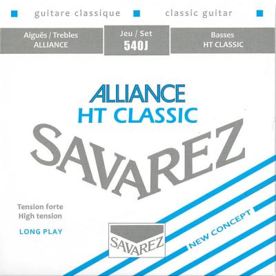 SAVAREZ 540J アリアンス クラシックギター弦