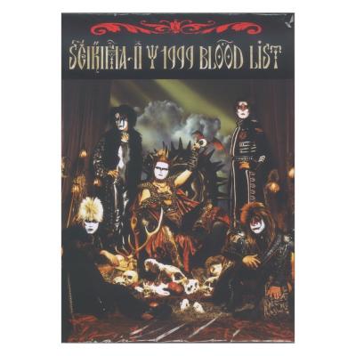 バンドスコア 聖飢魔II 1999 BLOOD LIST 「元祖」極悪集大成盤 ドレミ楽譜出版社