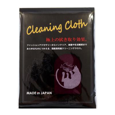 Orchid OCC18T-WN Cleaning Cloth 国産高性能クリーニングクロス パッケージ画像