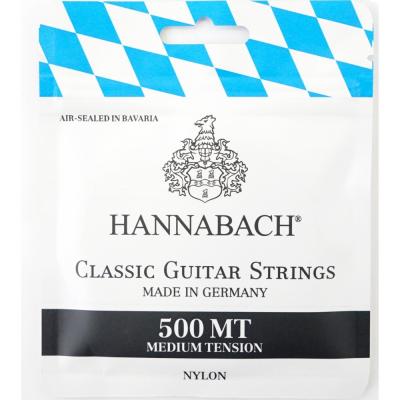 HANNABACH SET500MT ミディアムテンション クラシックギター弦