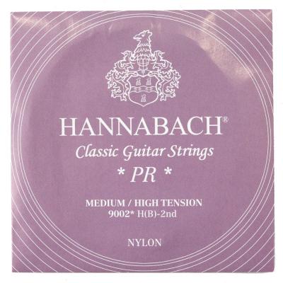 HANNABACH Silver200 9002MEDIUM/HIGH 2弦 ミディアムハイテンション バラ弦 クラシックギター弦