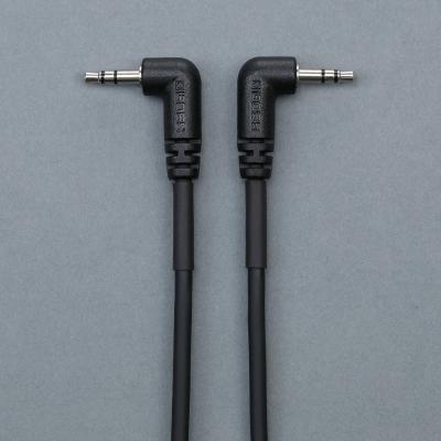 BOSS BCC-2-3535 MIDI Cable 3.5mm TRS/TRS 60cm LL MIDIケーブル コネクタ部