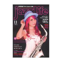 jazzLife 2021年11月号 ジャズライフ