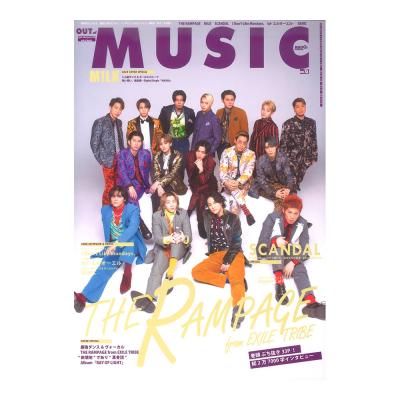 MUSIQ? SPECIAL -Out of Music- Vol.75 シンコーミュージック