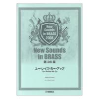 New Sounds in Brass NSB 第36集 ユー・レイズ・ミー・アップ ヤマハミュージックメディア