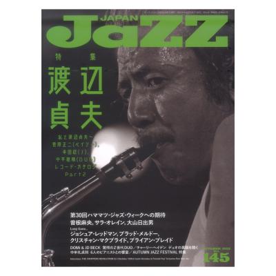 JaZZ JAPAN Vol.145 シンコーミュージック