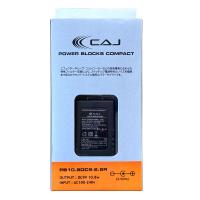 CUSTOM AUDIO CAJ Power Blocks Compact PB10.8DC9-2.5R 電源アダプター リバース極性（センタープラス）
