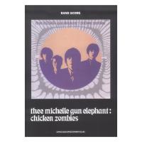 バンドスコア thee michelle gun elephant「cult grass stars」シンコーミュージック