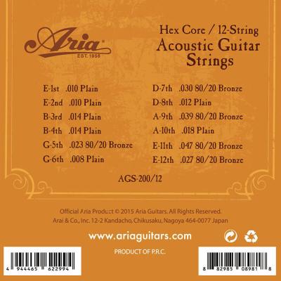 ARIA アリア AGS-200/12 12弦アコースティックギター弦 パッケージ裏