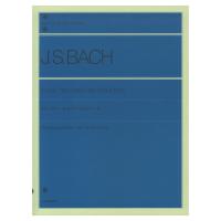 全音ピアノライブラリー バッハ：小プレリュードと小フーガ 全音楽譜出版社