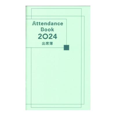 出席簿 2024 Attendance Book カワイ出版