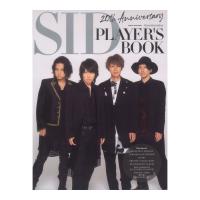 20th Anniversary SID PLAYER’S BOOK リットーミュージック