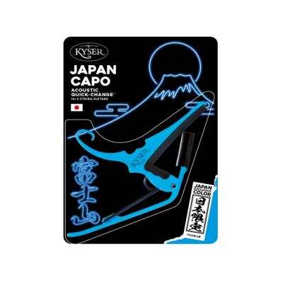 カイザー カポ Kyser KGJPFBA Fuji Blue QUICK-CHANGE CAPO 富士山をイメージした日本限定カラー カポタスト パッケージ画像