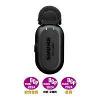 SHURE シュアー MV-ONE-J-Z6 MoveMic One シングルチャンネルのクリップオンワイヤレスマイクロホン ワイヤレスマイク シュア スマートフォンに直接音声送信