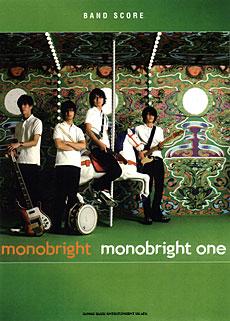SHINKO MUSIC monobright/monobright one/バンドスコア