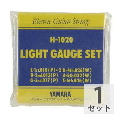 【1セット】 YAMAHA 10-46 H1020 Light エレキギター弦