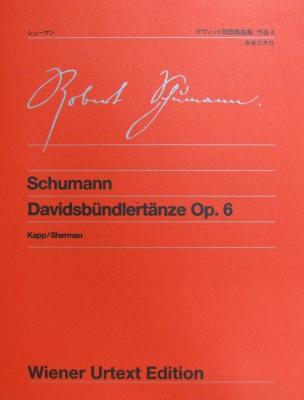 ウィーン原典版 98 シューマン ダヴィッド同盟舞曲集 作品6 ピアノのための18の性格的小品 音楽之友社